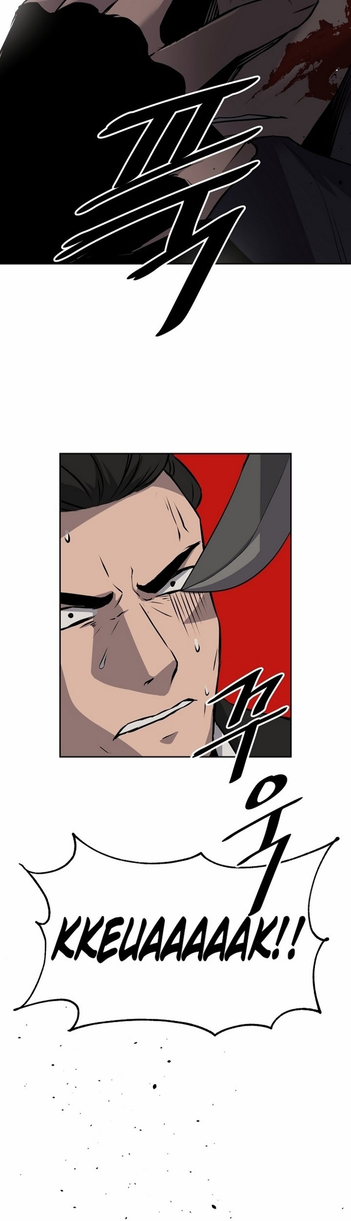 Royal Path Chapter 5.1 - halaman 32