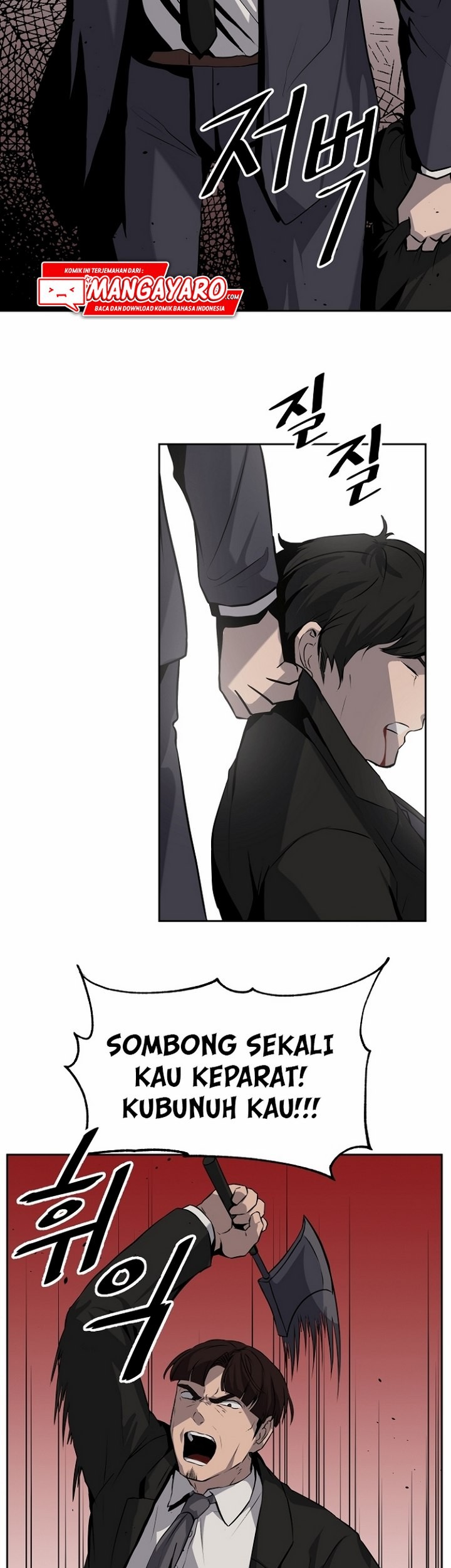 Royal Path Chapter 5.1 - halaman 6