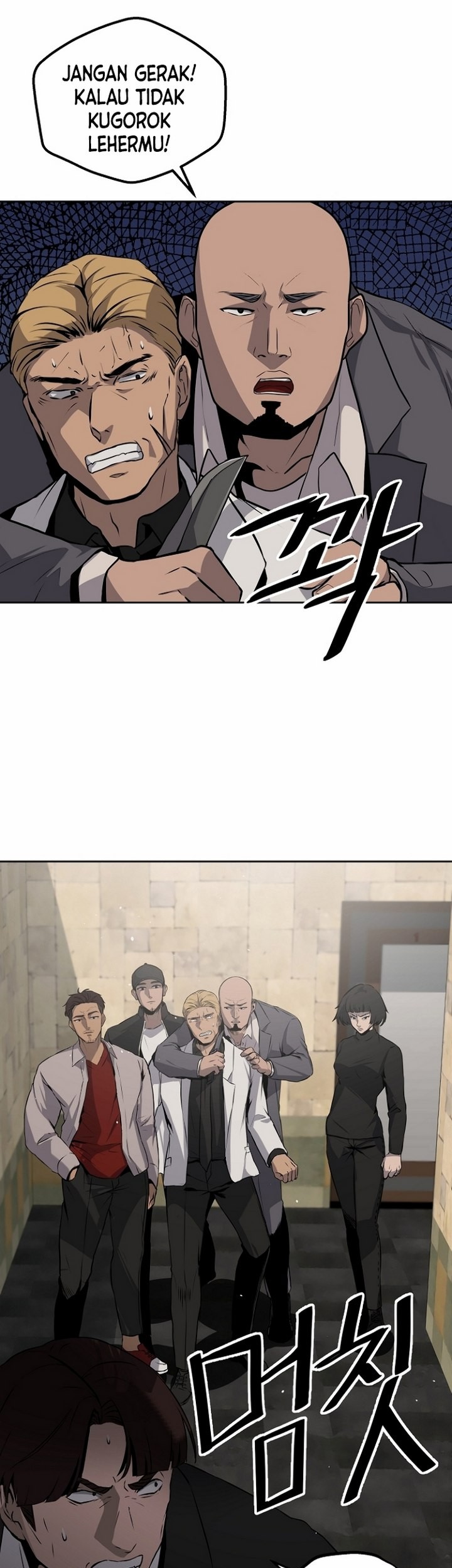 Royal Path Chapter 5.1 - halaman 8
