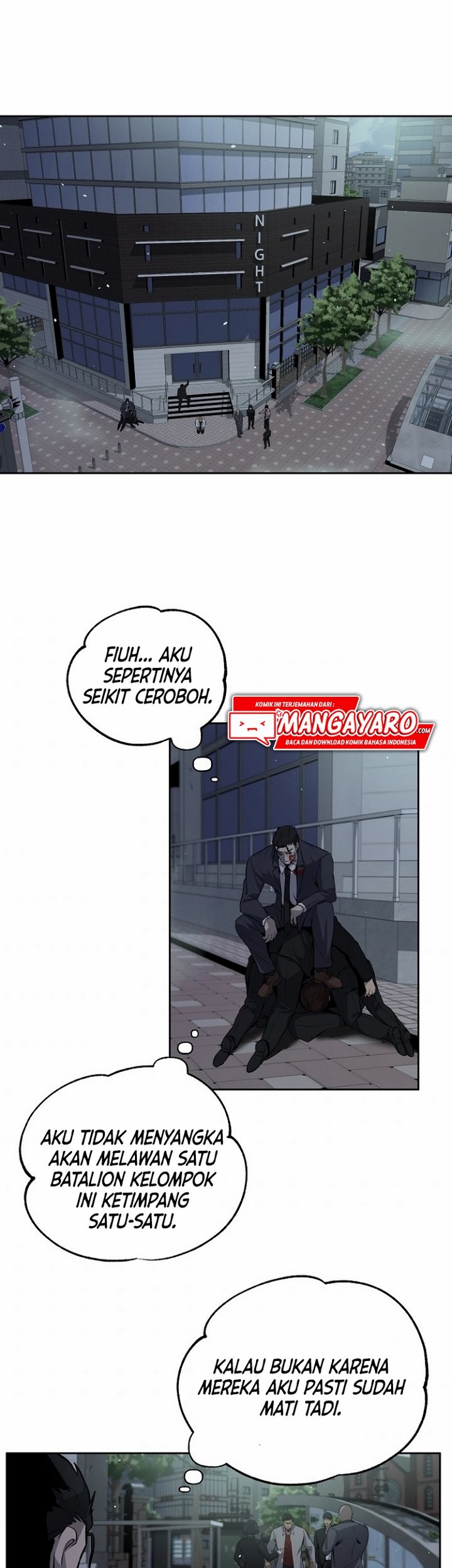 Royal Path Chapter 5.2 - halaman 16