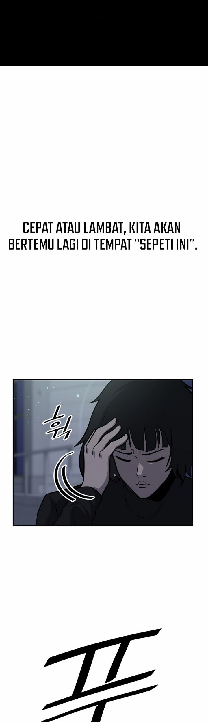 Royal Path Chapter 5.2 - halaman 26