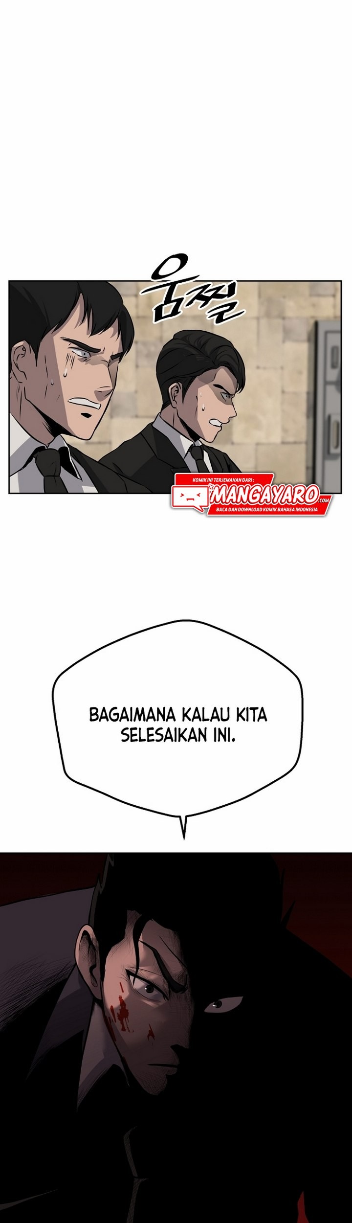 Royal Path Chapter 5.2 - halaman 4