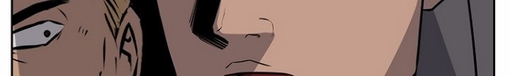Royal Path Chapter 5.2 - halaman 7