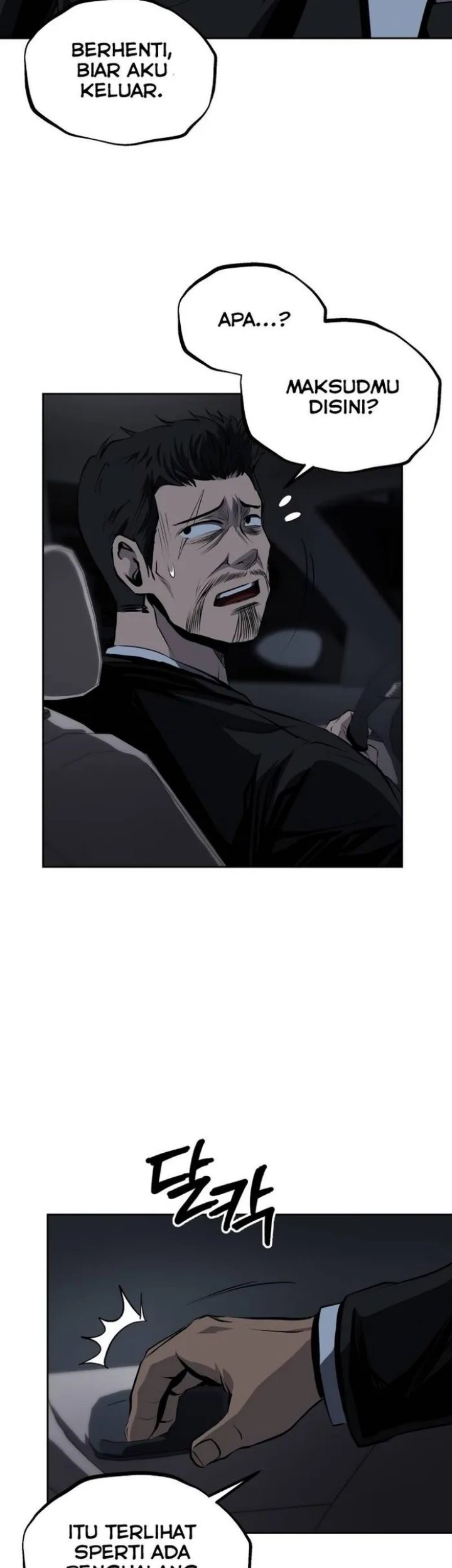 Royal Path Chapter 50 - halaman 36