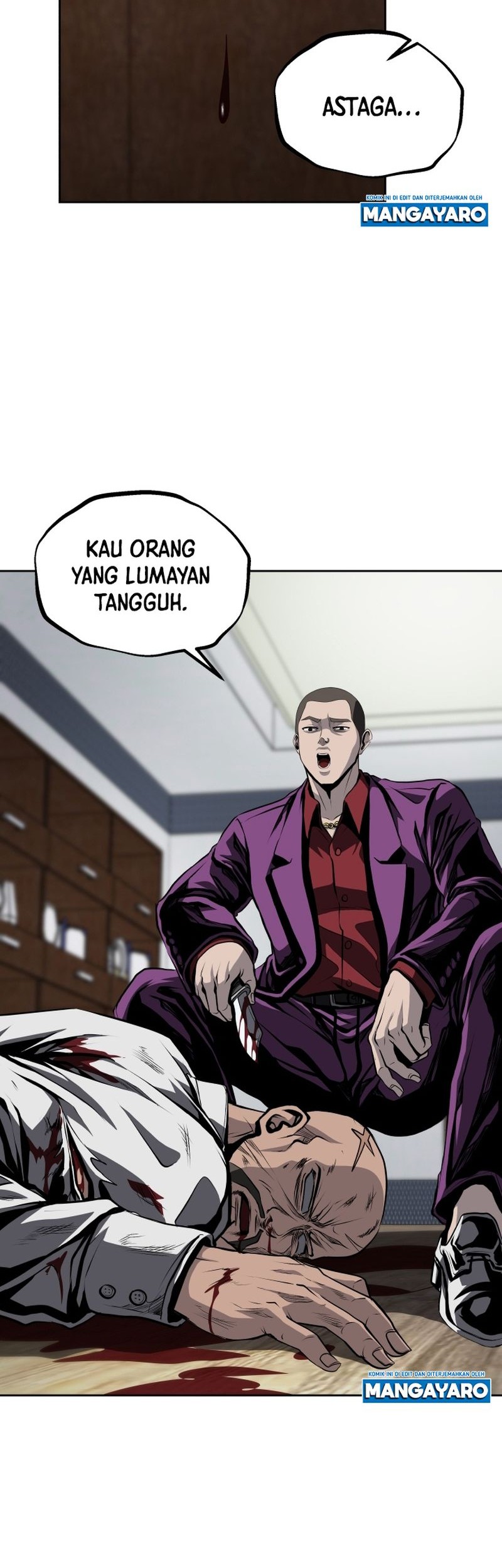 Royal Path Chapter 51 - halaman 15