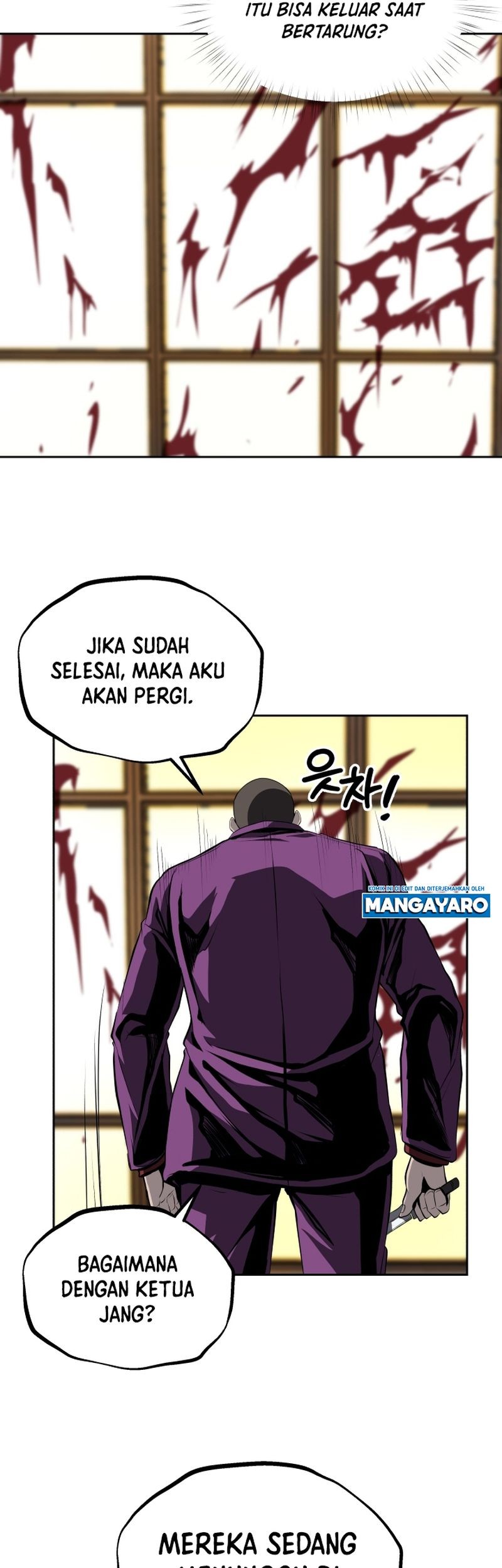 Royal Path Chapter 51 - halaman 18