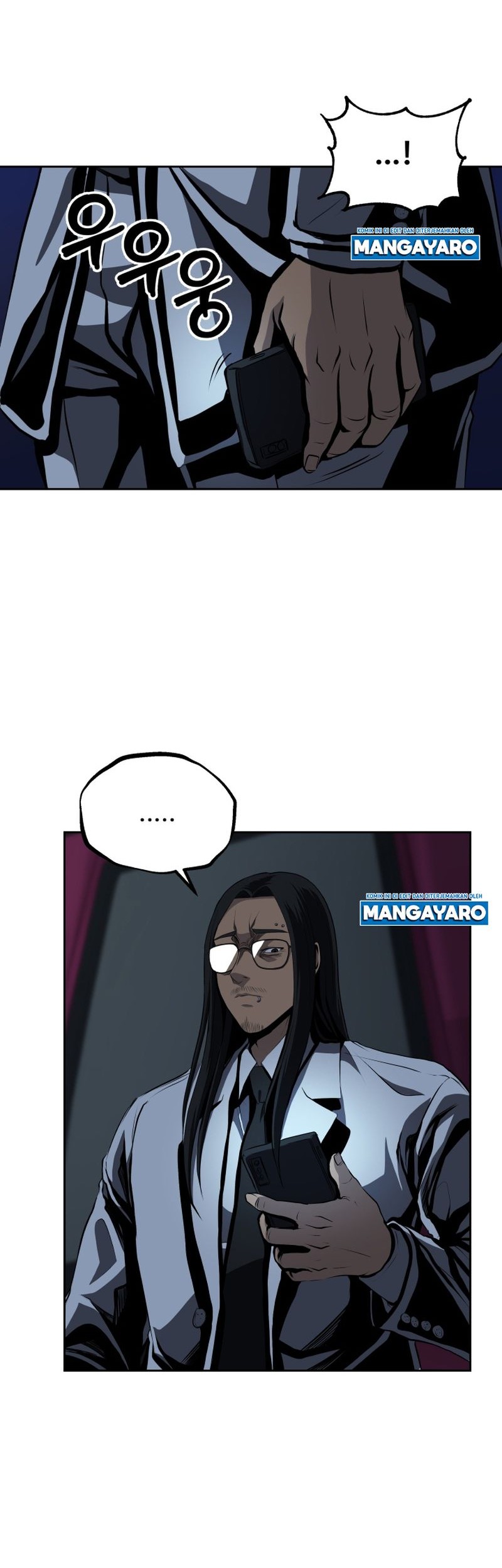 Royal Path Chapter 51 - halaman 23
