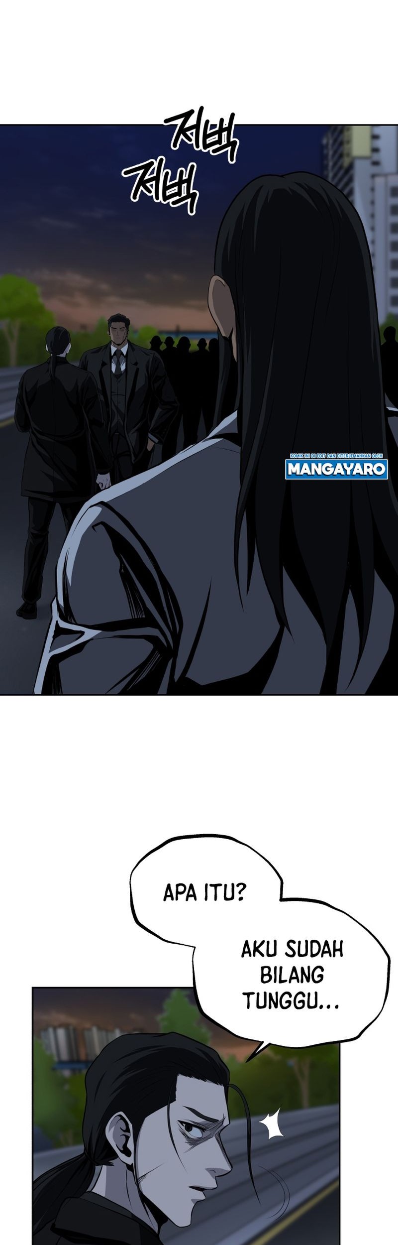 Royal Path Chapter 51 - halaman 24