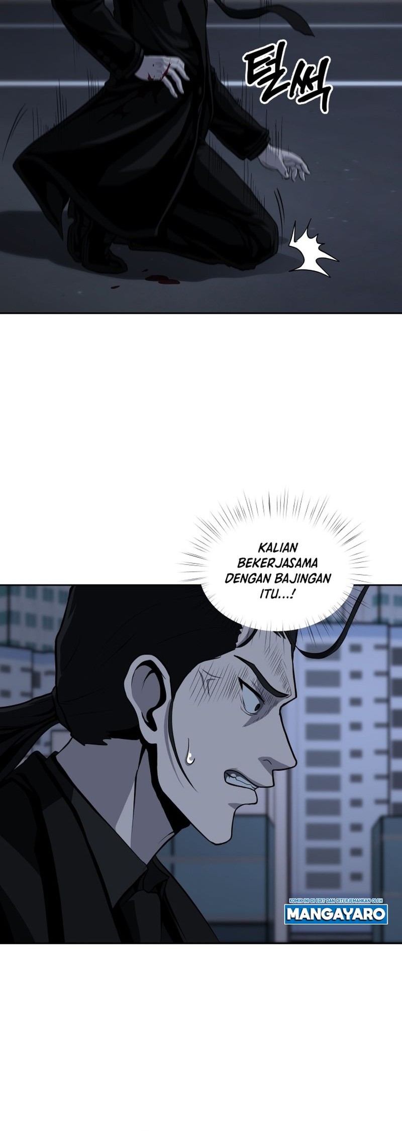 Royal Path Chapter 51 - halaman 29