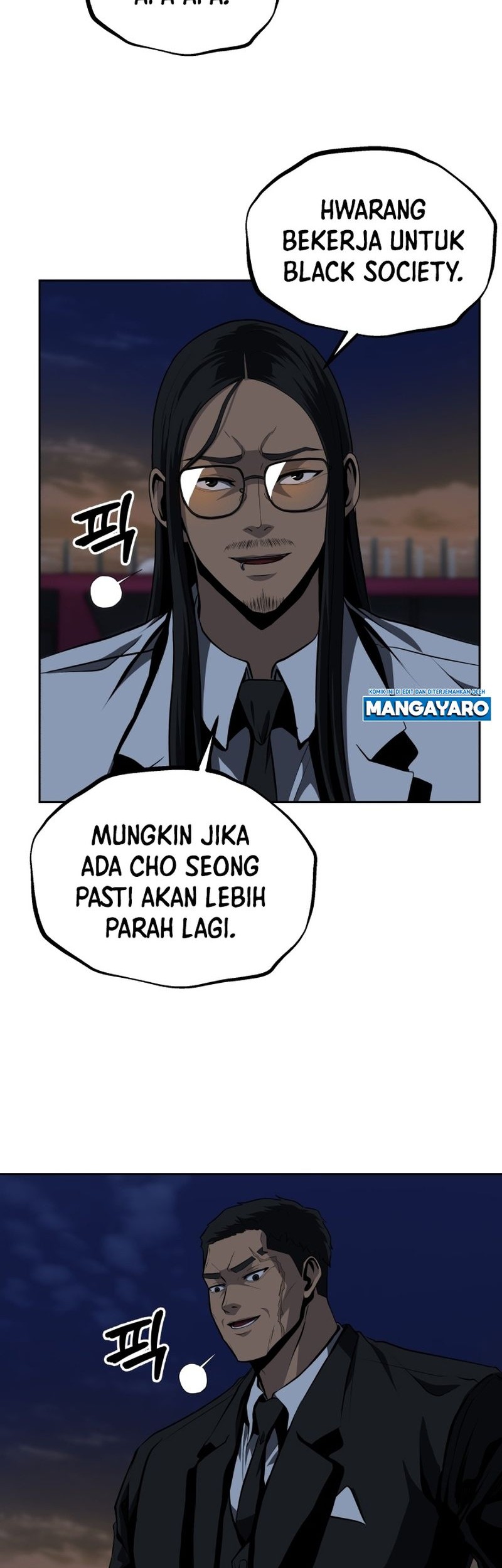 Royal Path Chapter 51 - halaman 31