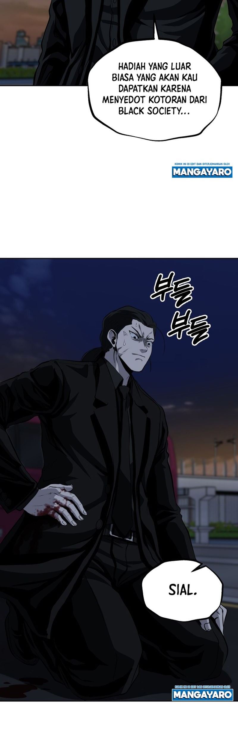 Royal Path Chapter 51 - halaman 32