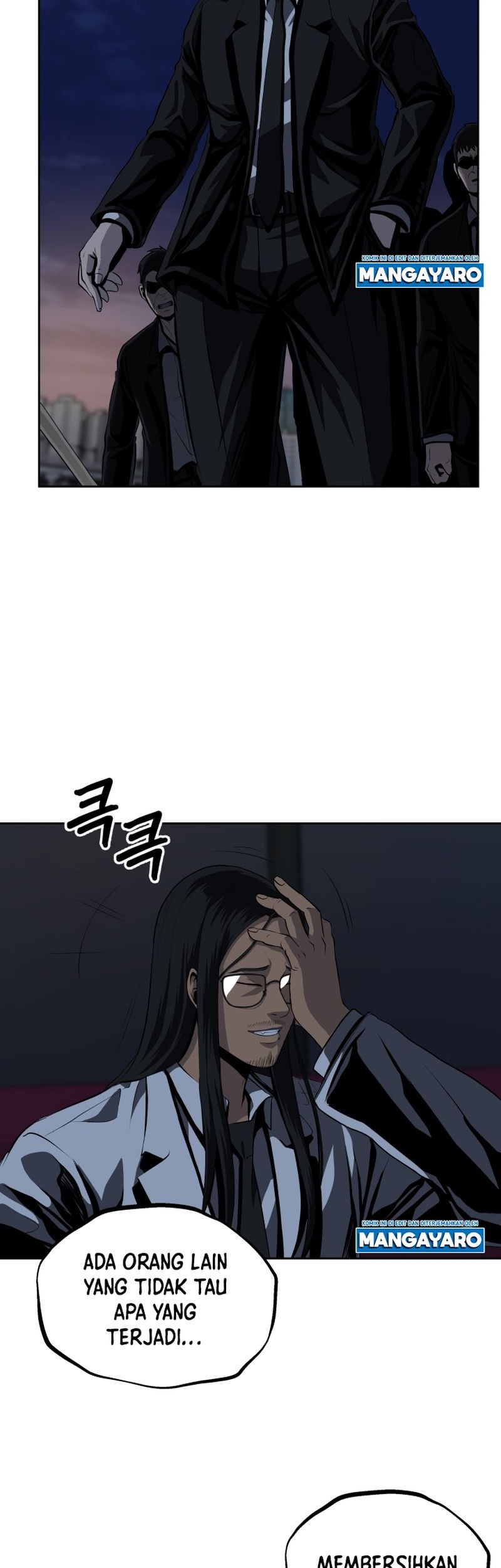 Royal Path Chapter 52 - halaman 12