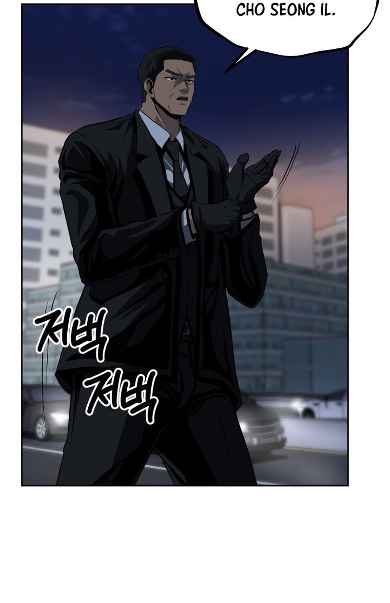 Royal Path Chapter 52 - halaman 25