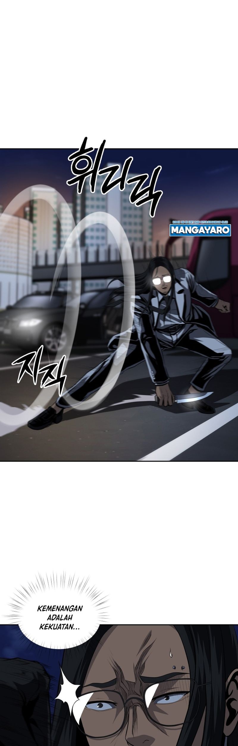 Royal Path Chapter 52 - halaman 30
