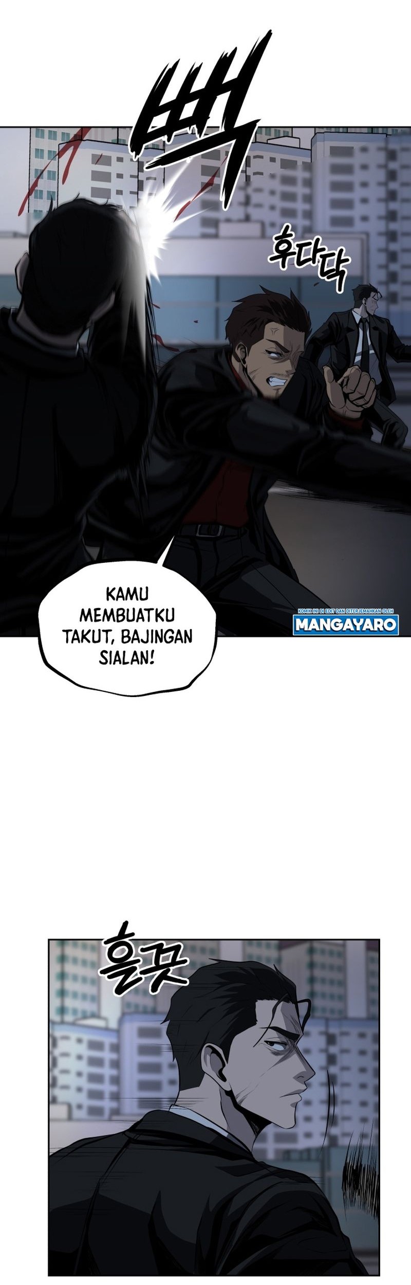 Royal Path Chapter 52 - halaman 35