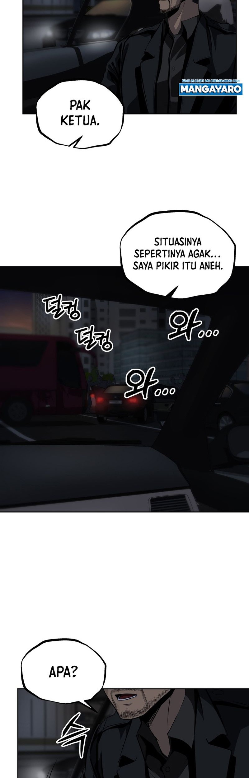 Royal Path Chapter 52 - halaman 43