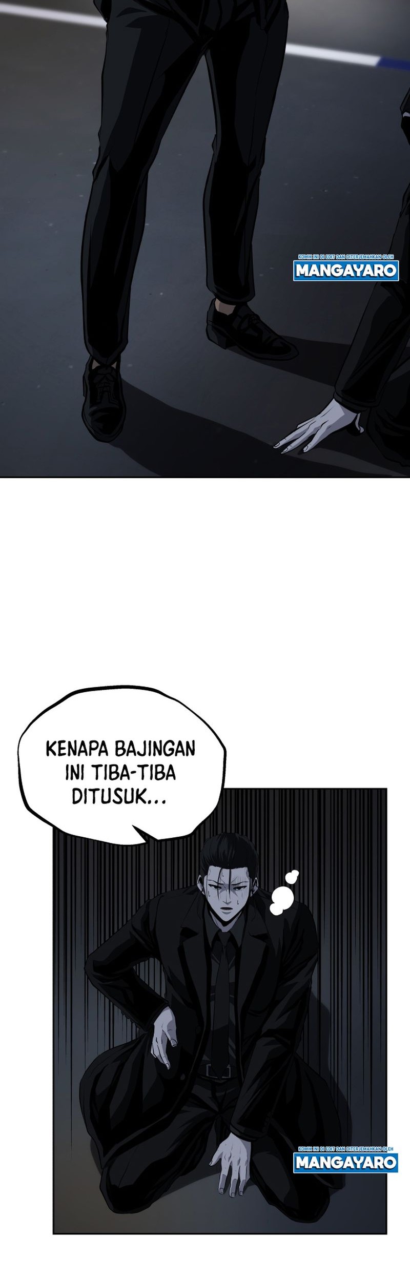 Royal Path Chapter 52 - halaman 7