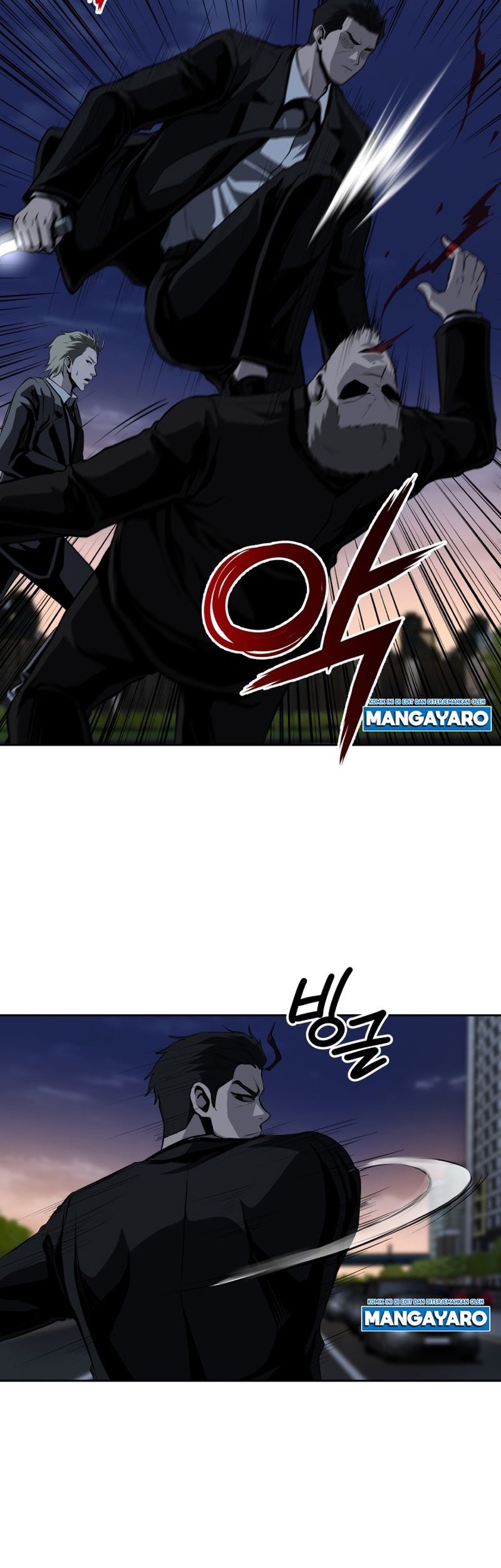 Royal Path Chapter 53 - halaman 15