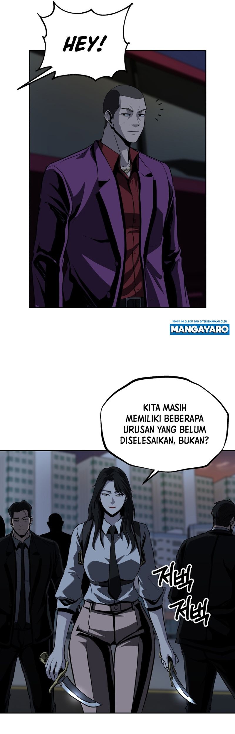 Royal Path Chapter 53 - halaman 18