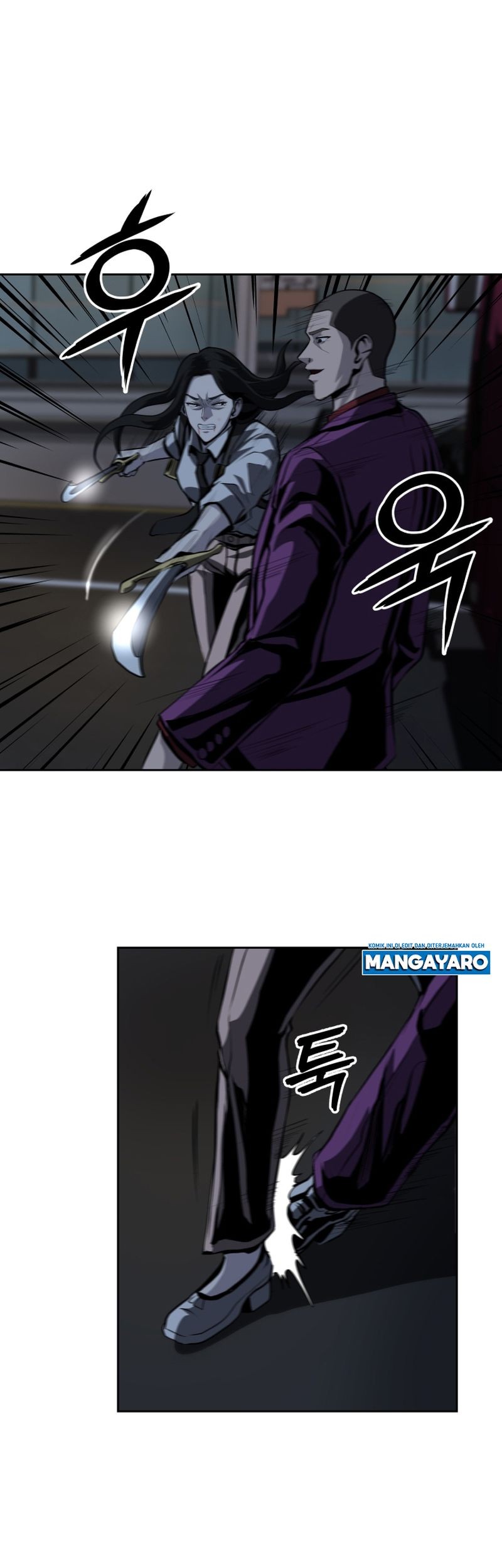 Royal Path Chapter 53 - halaman 26