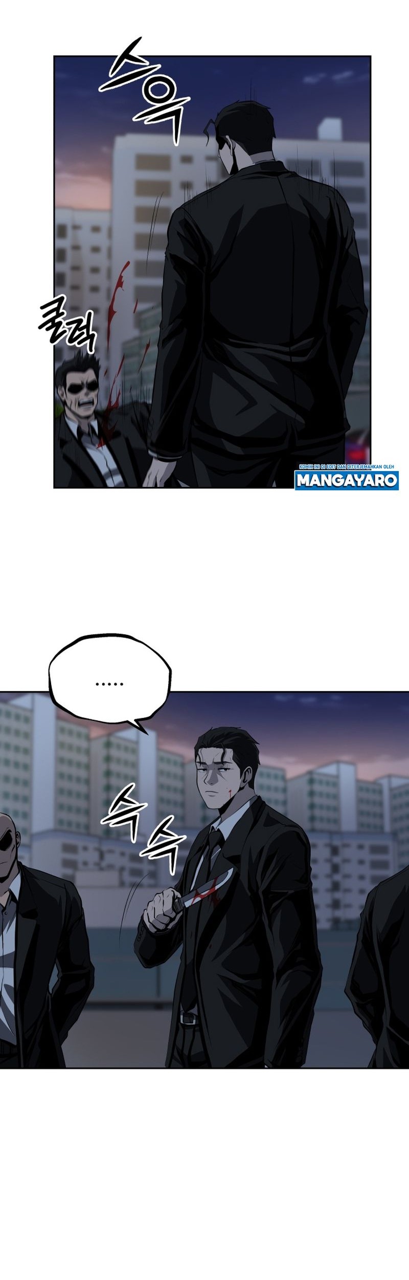 Royal Path Chapter 53 - halaman 3