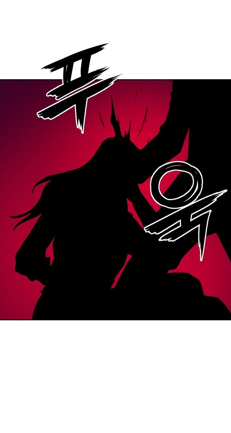 Royal Path Chapter 53 - halaman 33