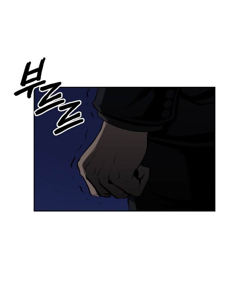 Royal Path Chapter 53 - halaman 45