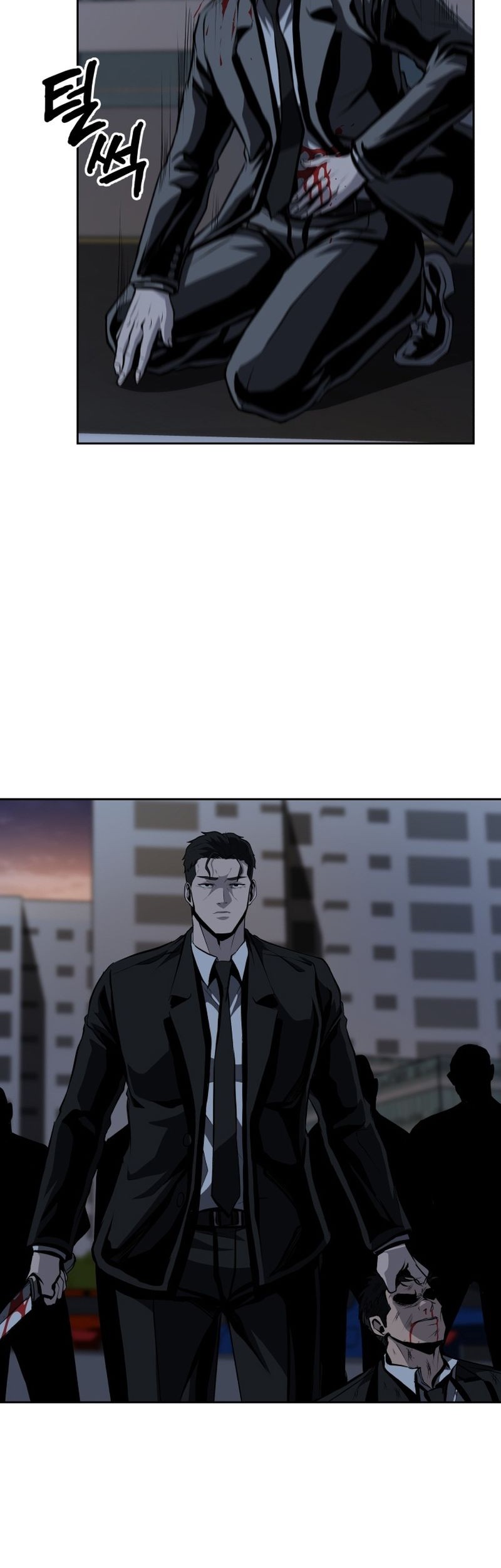 Royal Path Chapter 53 - halaman 48