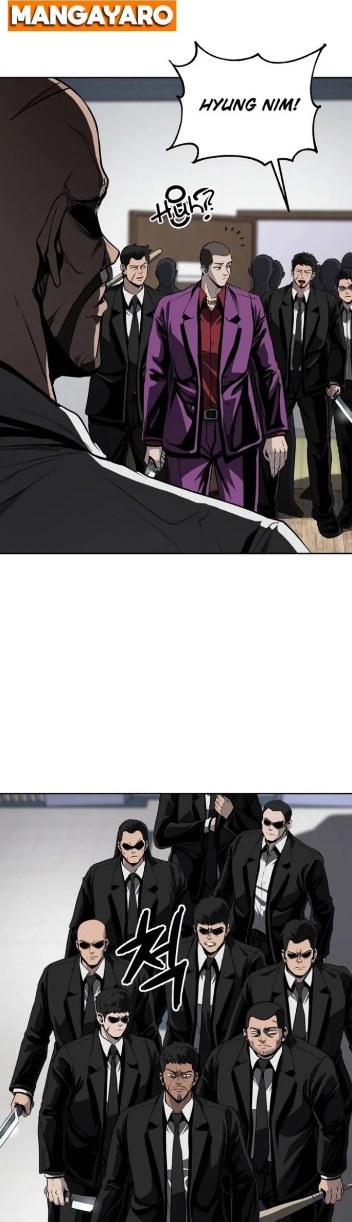 Royal Path Chapter 54 - halaman 18