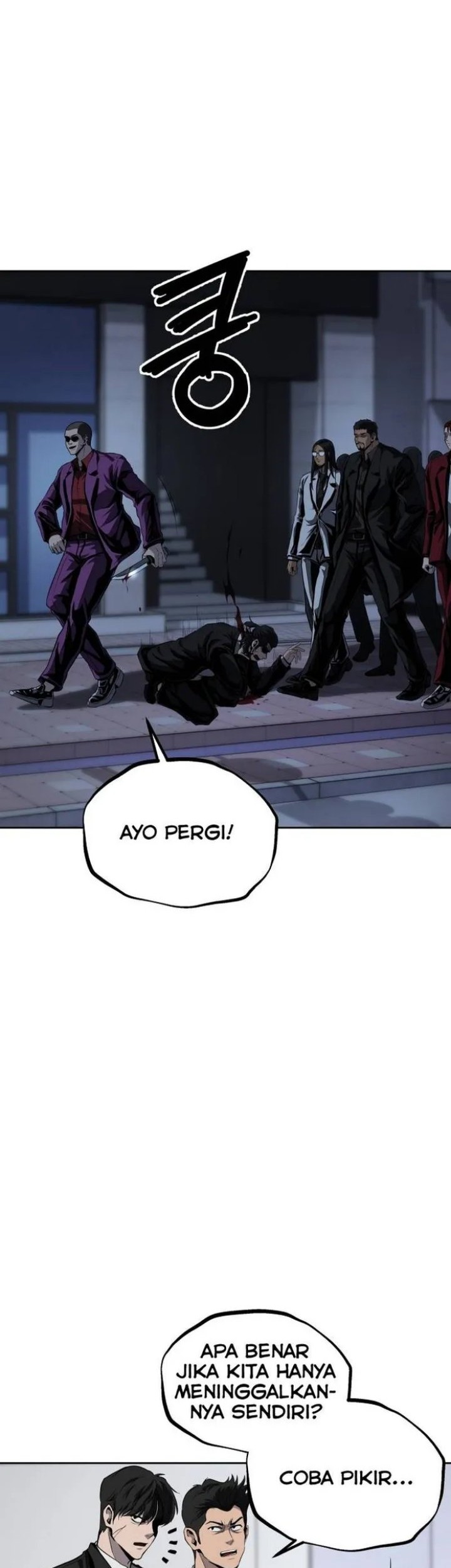 Royal Path Chapter 54 - halaman 7