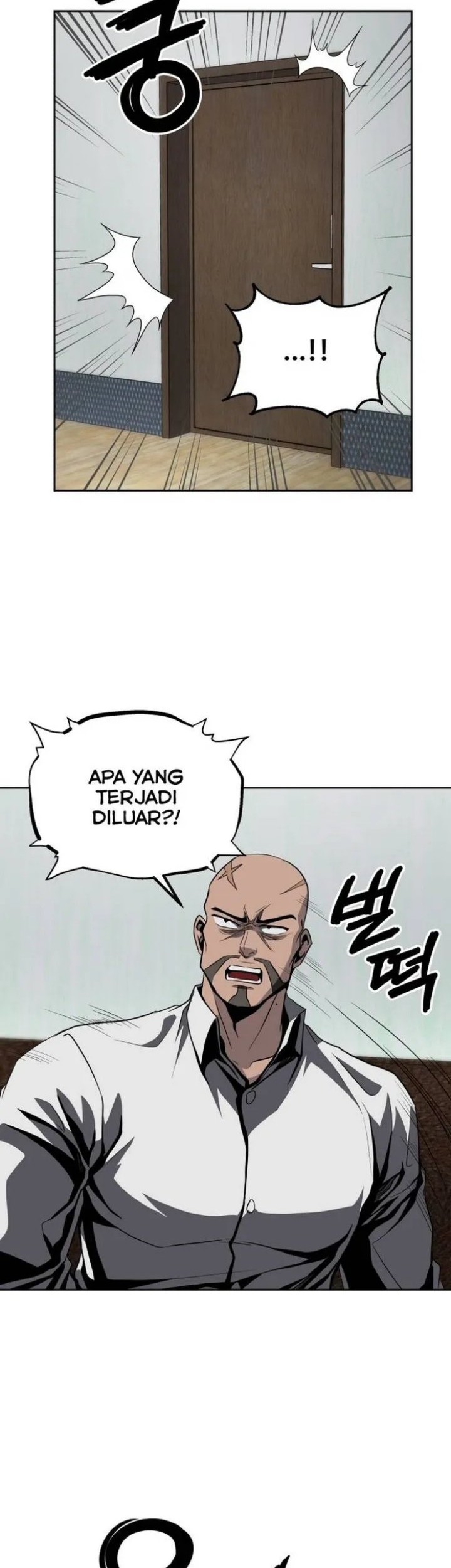 Royal Path Chapter 55 - halaman 11