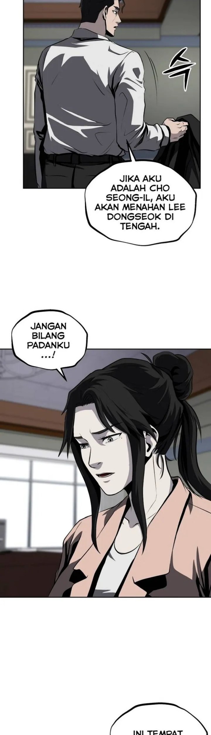 Royal Path Chapter 55 - halaman 31