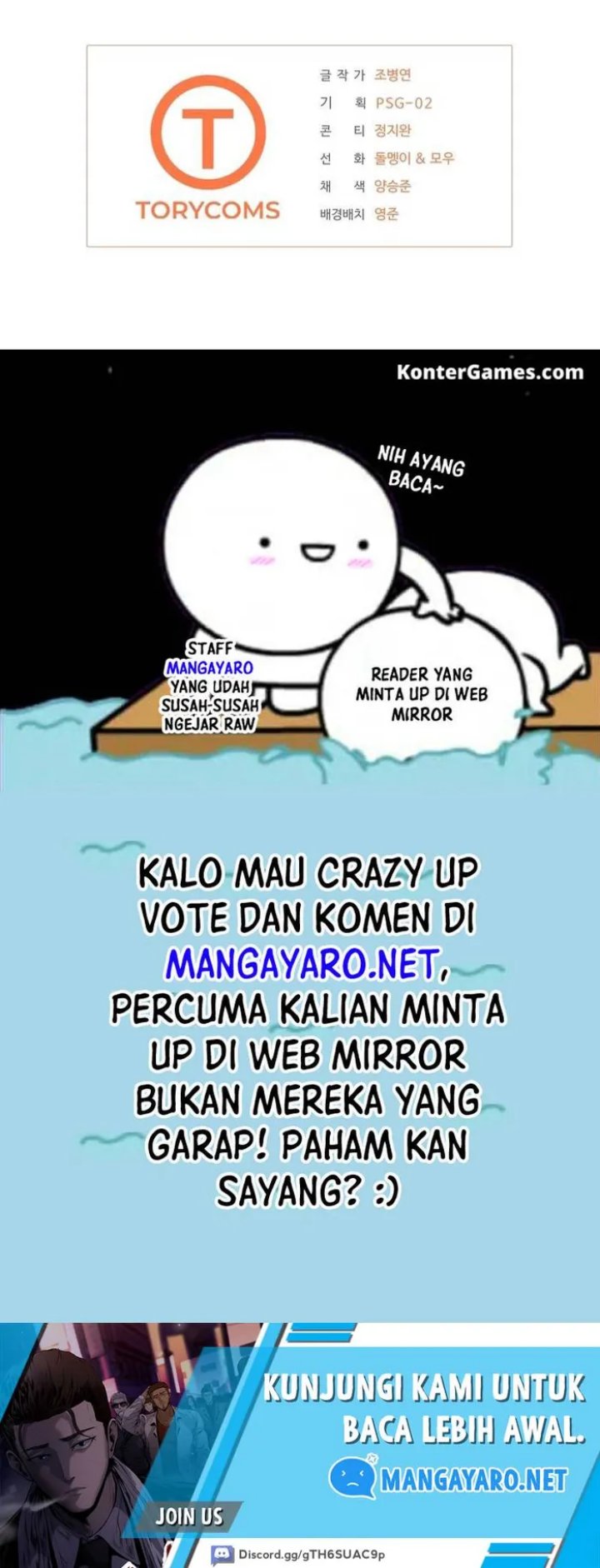 Royal Path Chapter 55 - halaman 46