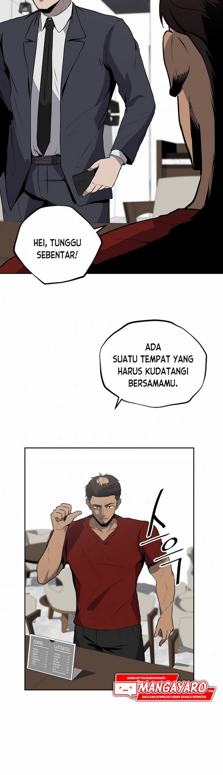 Royal Path Chapter 6.1 - halaman 12
