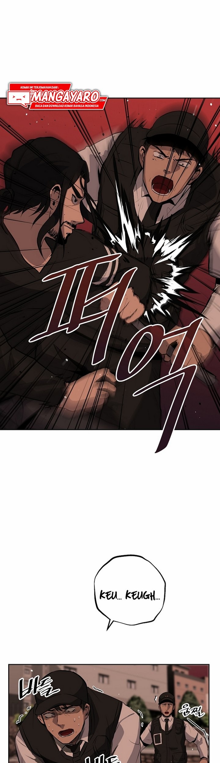 Royal Path Chapter 6.2 - halaman 12