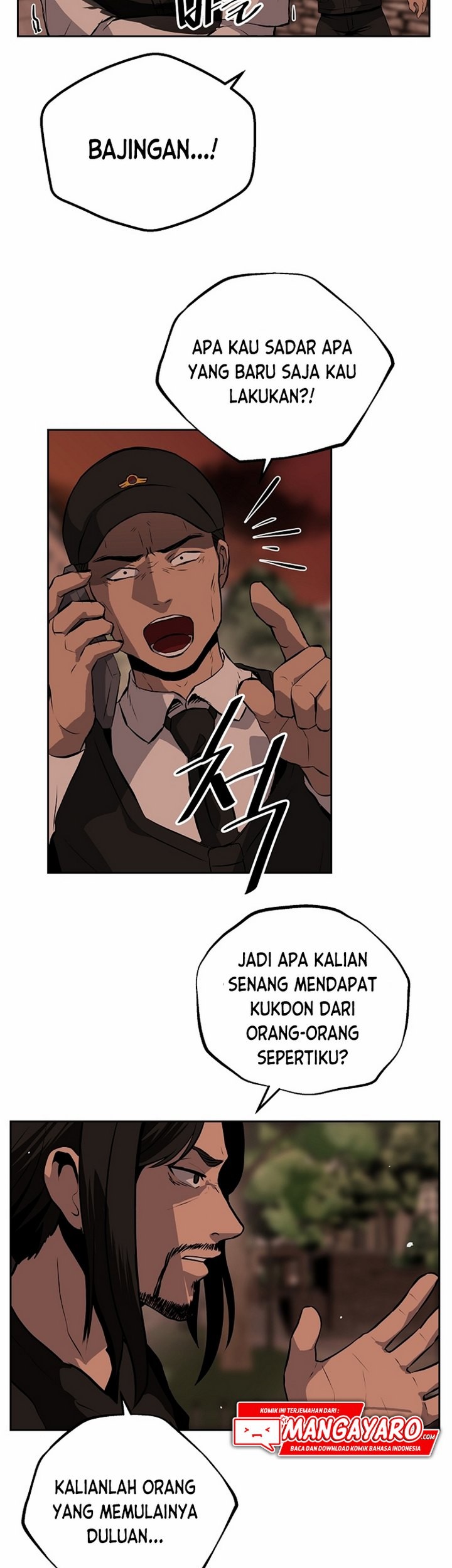 Royal Path Chapter 6.2 - halaman 14