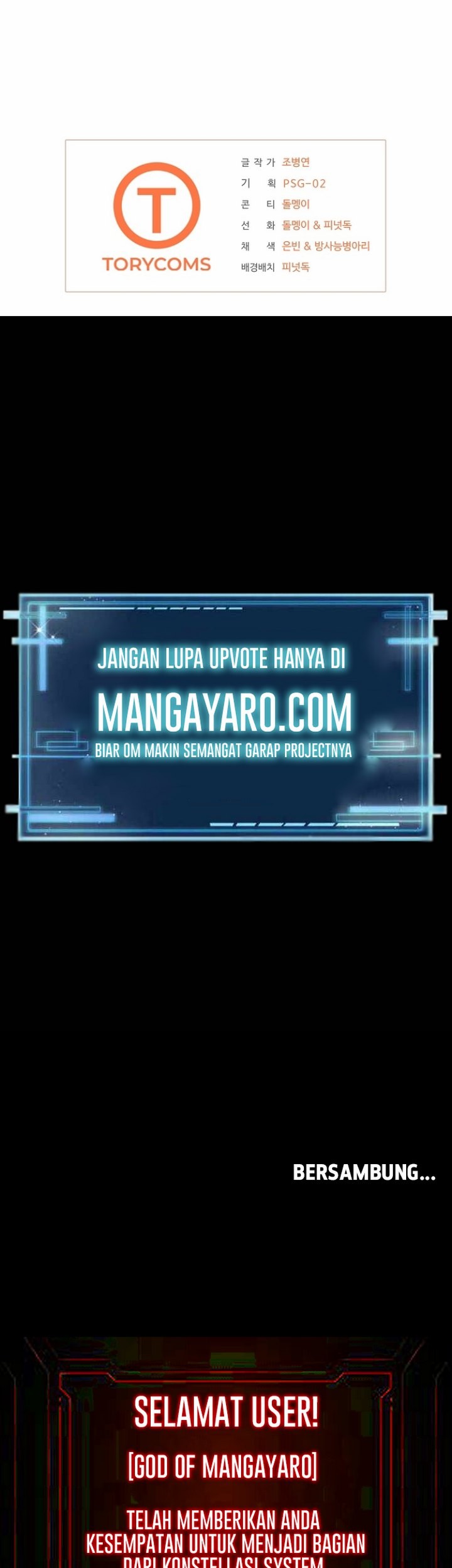 Royal Path Chapter 6.2 - halaman 38