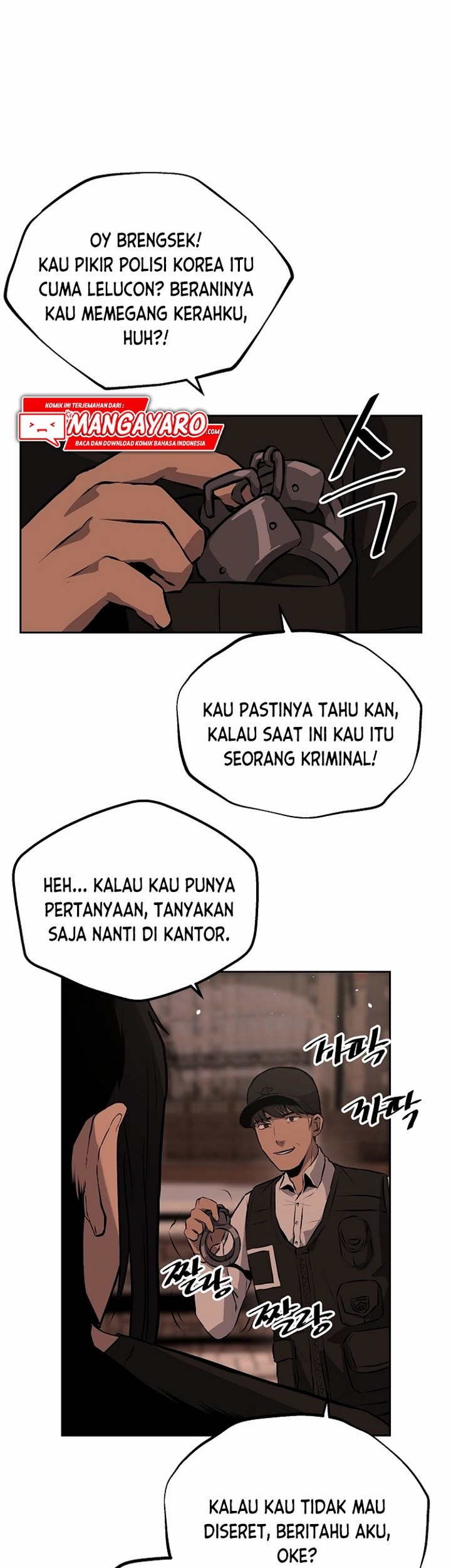 Royal Path Chapter 6.2 - halaman 4