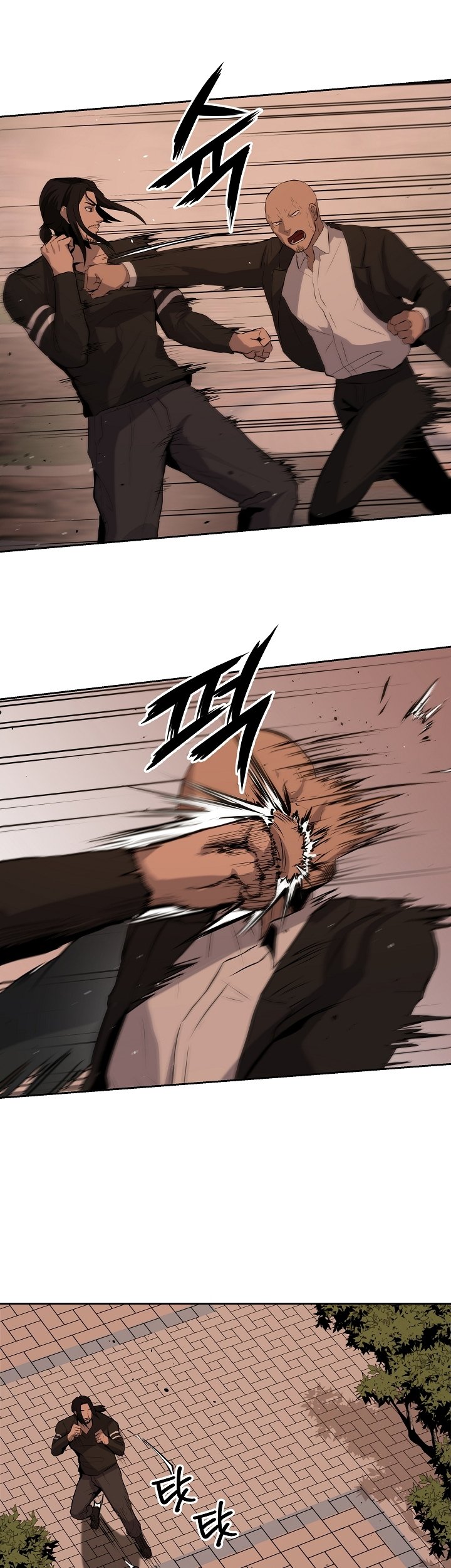 Royal Path Chapter 7 - halaman 10