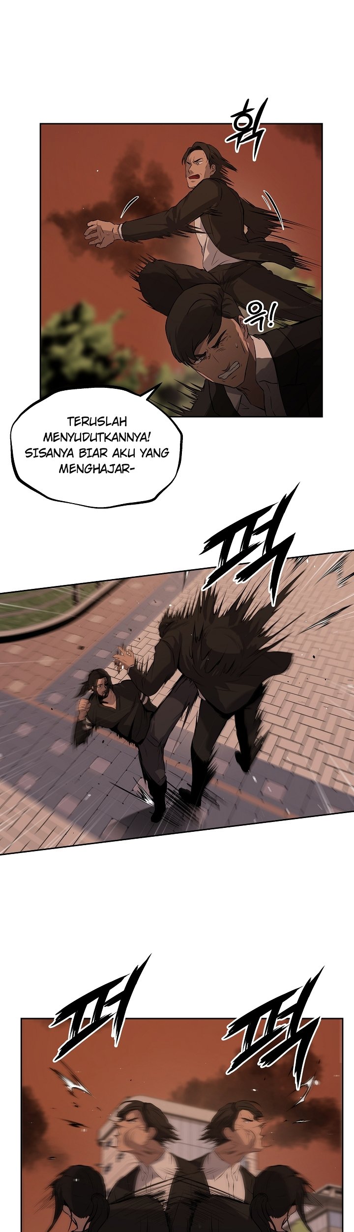 Royal Path Chapter 7 - halaman 12