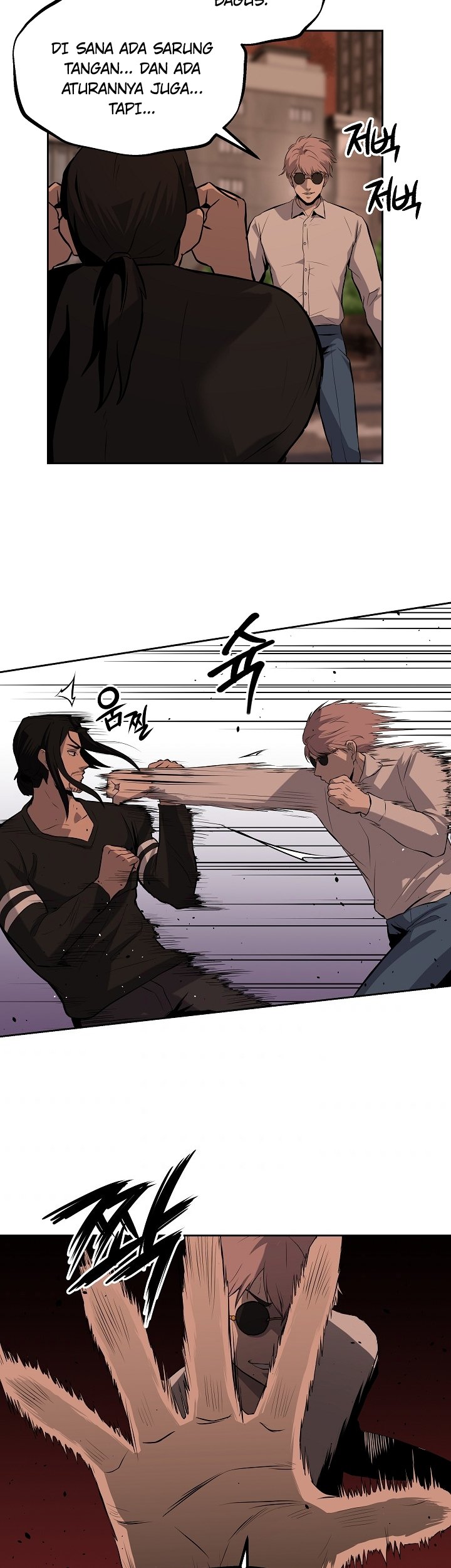 Royal Path Chapter 7 - halaman 15