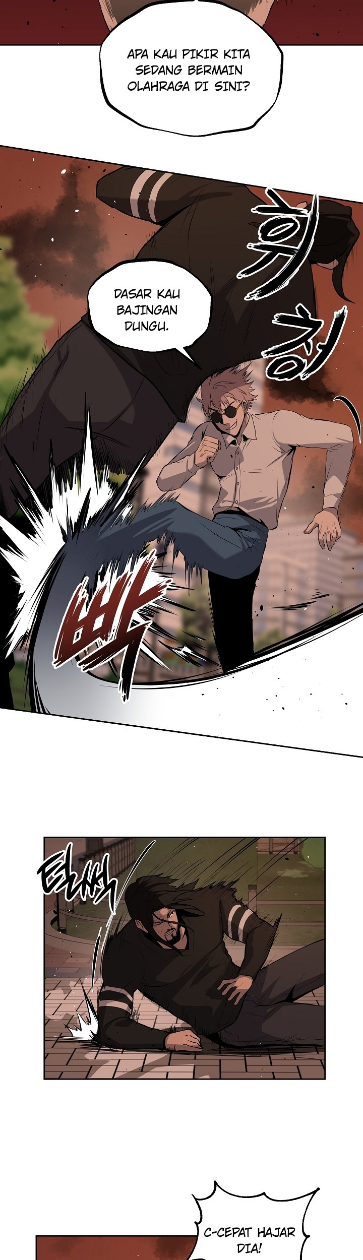 Royal Path Chapter 7 - halaman 16