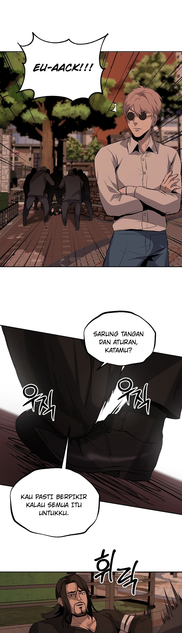 Royal Path Chapter 7 - halaman 18
