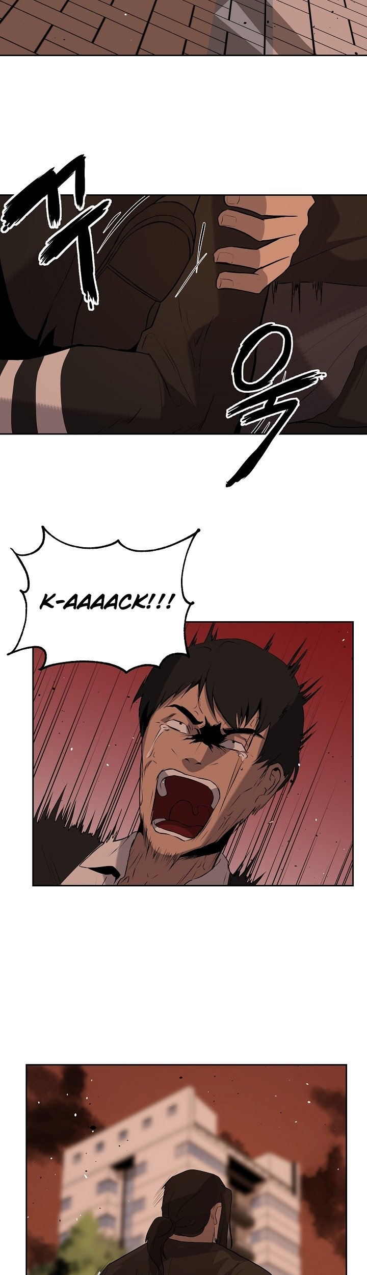 Royal Path Chapter 7 - halaman 20