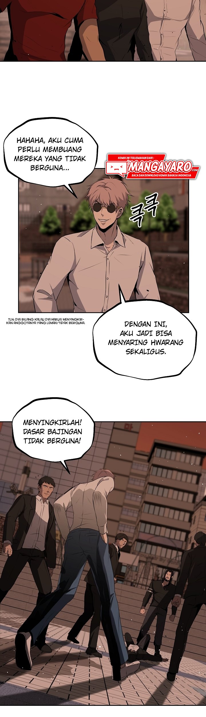 Royal Path Chapter 7 - halaman 24