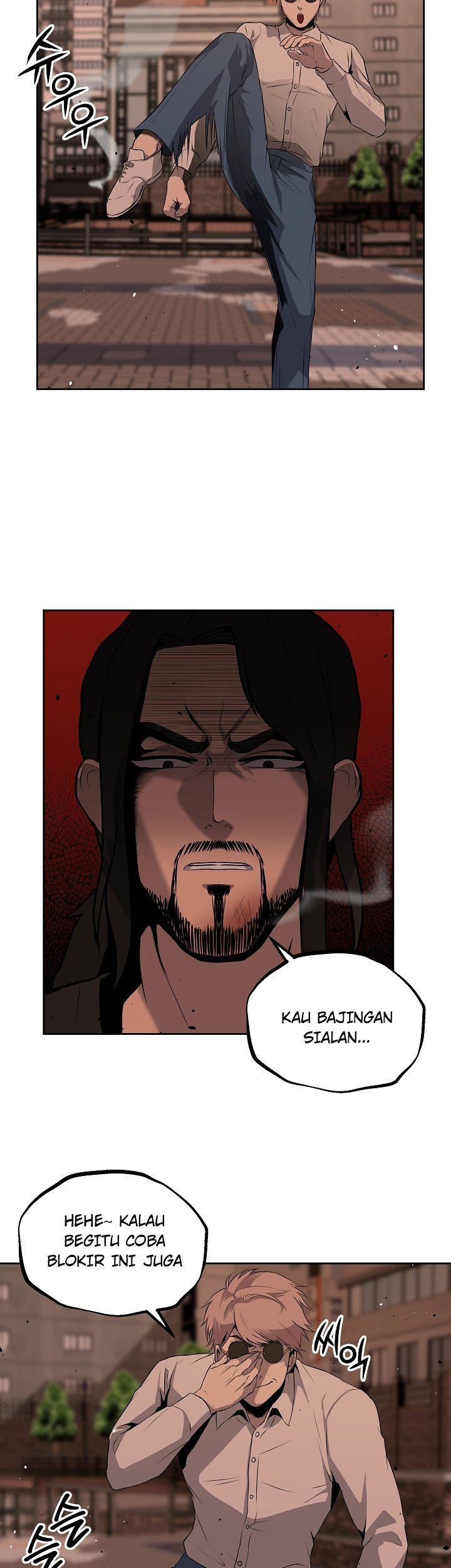 Royal Path Chapter 7 - halaman 26
