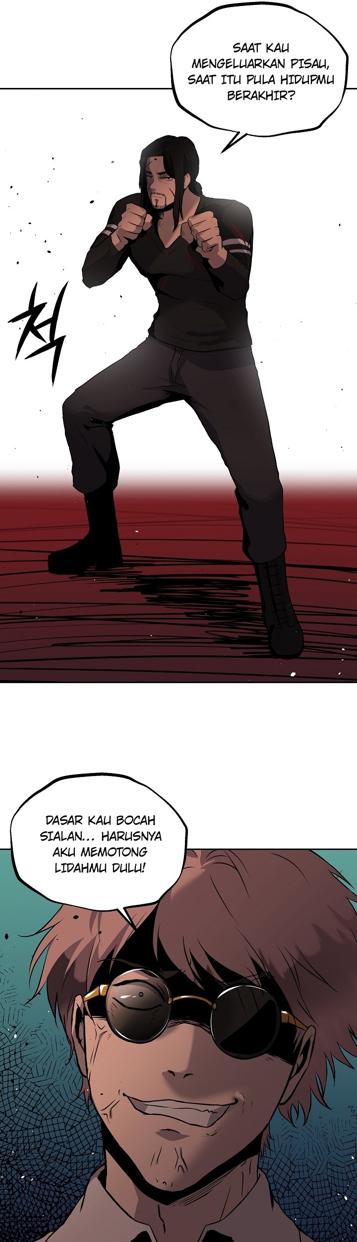 Royal Path Chapter 7 - halaman 36