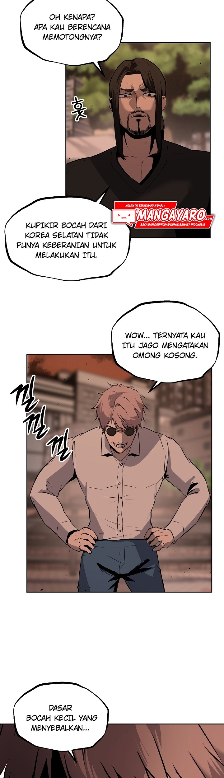 Royal Path Chapter 7 - halaman 5