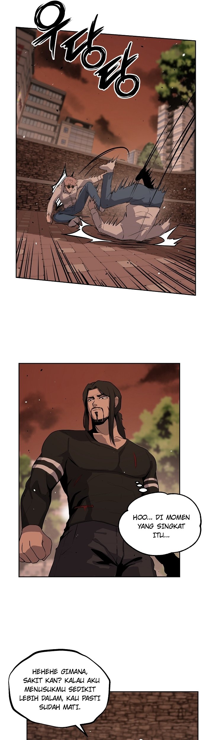 Royal Path Chapter 8 - halaman 10