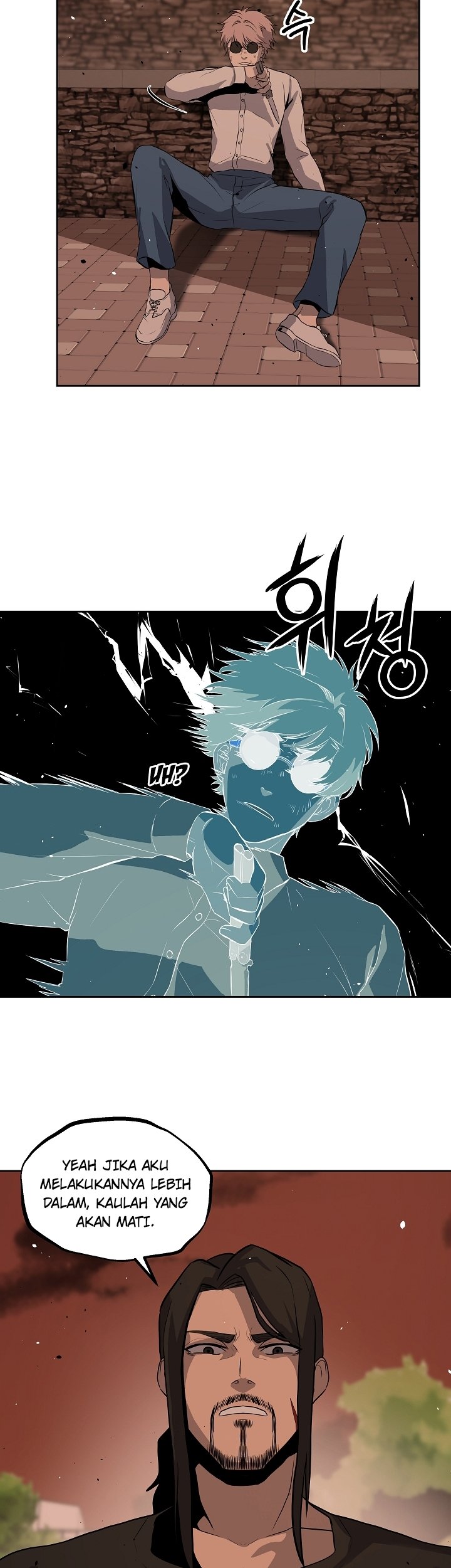 Royal Path Chapter 8 - halaman 11